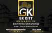 GK CITY Müteahhitlik Gayrimenkul Danışmanlığı