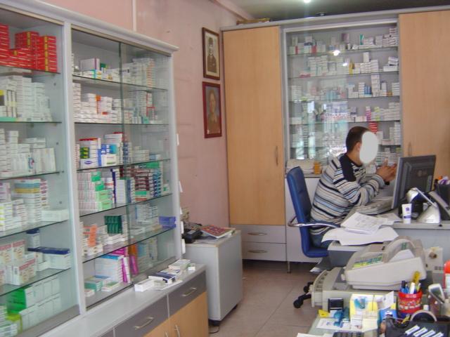 MART AYI NÖBETÇİ ECZANE LİSTESİ