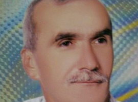 GÜNLERDİR HABER ALINAMIYOR