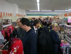 Açılışta İzdiham 