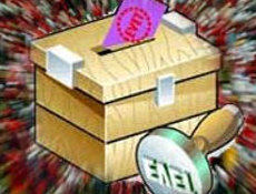 Sandık Yerleri Değişti