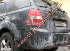 Başkan'ın Otomobil'i Kundaklandı