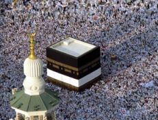 Türkiye İçin Sınırlama Yok