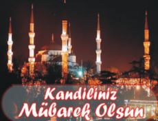 Sakarya 17 Ağustos Camiinde