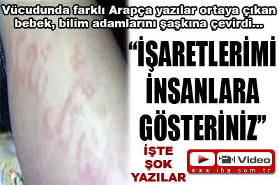 İşaretlerimi İnsanlara Gösteriniz