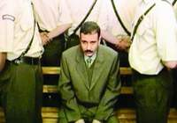 İşte Sahte Şeyhin İfadesi