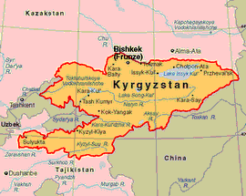 MİLLETVEKİLİ YILDIRIM KIRGIZİSTANDA