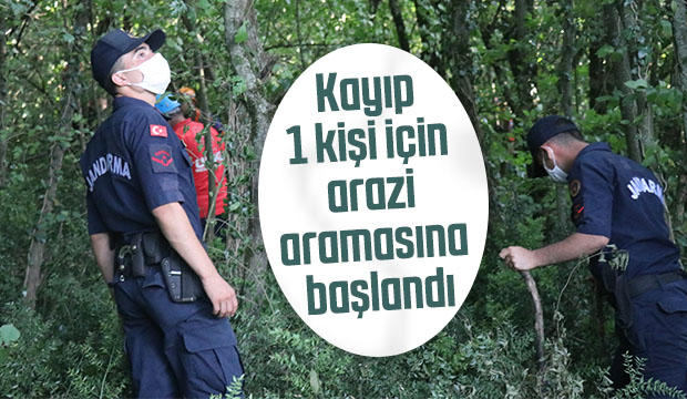 AFAD halkayı genişleterek detaylı arazi aramasına başladı