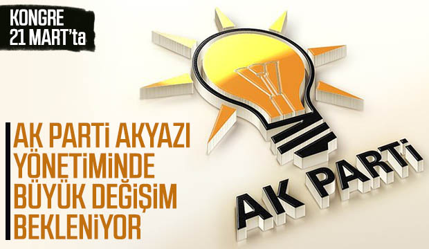 AK PARTİ AKYAZI YÖNETİMİNDE BÜYÜK DEĞİŞİM BEKLENİYOR 