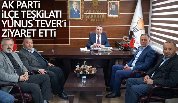 AK PARTi iLÇE TEŞKiLATI YUNUS TEVERi ZiYARET ETTi