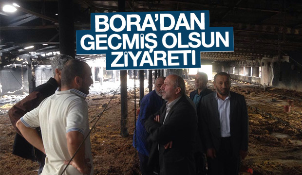 Ak Parti İlçe Teşkilatından Geçmiş Olsun Ziyareti