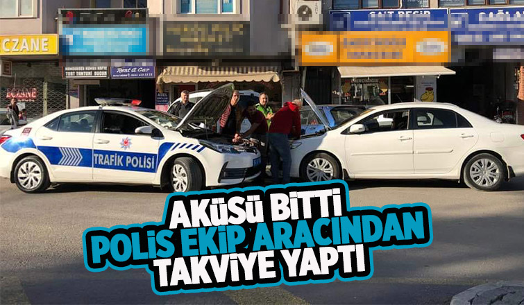 Aküsü bitti yardımına polis koştu