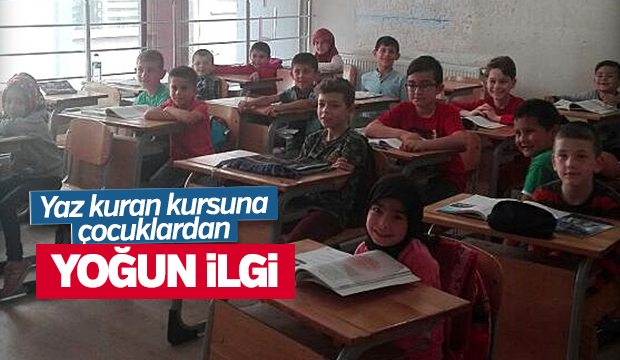 AKYAZI BELEDİYESİ BİLGİ VE KÜLTÜR EVİ YAZ KURAN KURSU