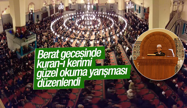 AKYAZI DA SIRA DIŞI KANDİL KUTLAMASI