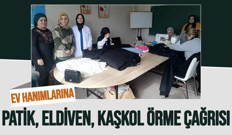 Akyazı Gençlik Derneği'nden yardım çağrısı