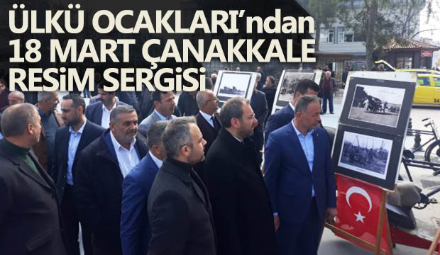 Akyazı Ülkü Ocaklarından  18 mart Çanakkale Resim Sergisi