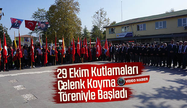 Akyazıda Cumhuriyet Bayramı Kutlamaları Başladı