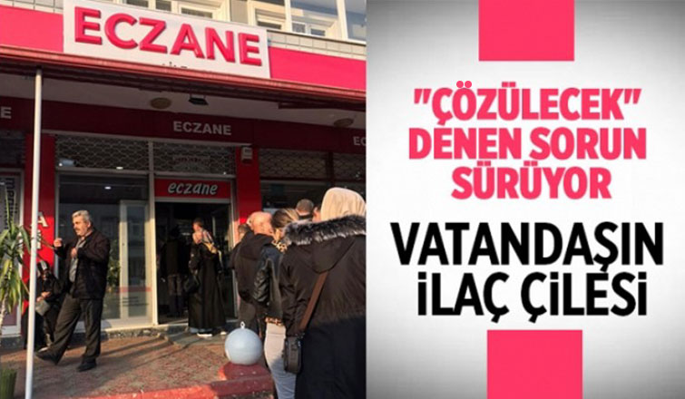 Akyazıda nöbetçi eczane çilesi sürüyor