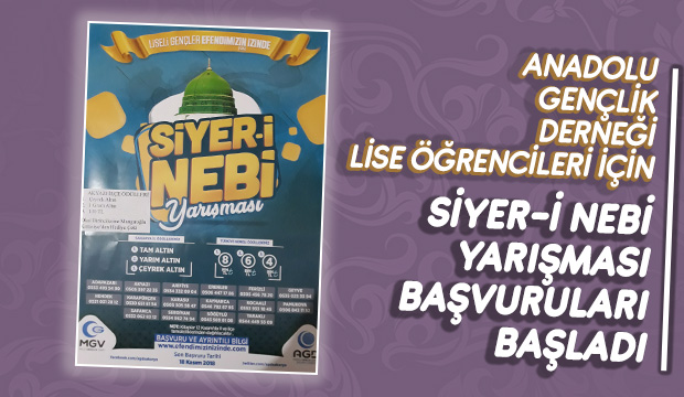 SİYERİ NEBİ YARIŞMASI BAŞVURULARI BAŞLADI