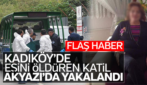 Aranan Katil Akyazı'da Yakalandı