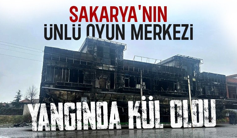 ASEM'de bir yangın daha ünlü oyun merkezi  kül oldu