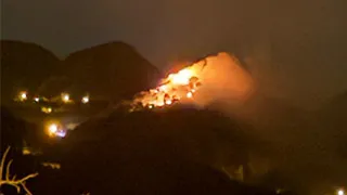 Boztepe'de orman yangını çıktı
