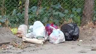 Bu şikayet İnönü Mahallesi'nden