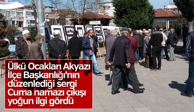 Çanakkale Zaferi Sergisi Büyük İlgi Gördü