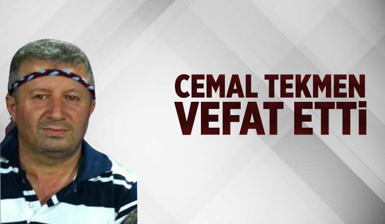 Cemal Tekmen vefat etti