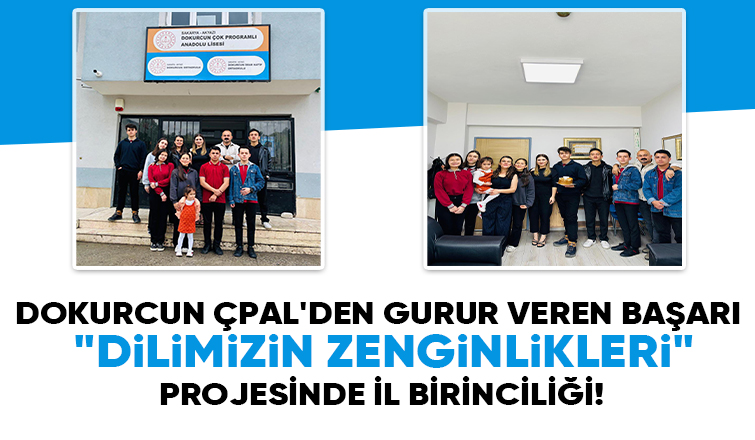 Dokurcun ÇPAL’den Edebiyat Şöleni: İl Birinciliğiyle Taçlanan Başarı!