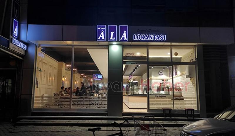 Akyazı'da spor kulüpleri yemekte buluştu