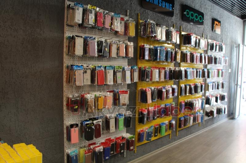  Bayrama Telefonsuz Girmeyin !