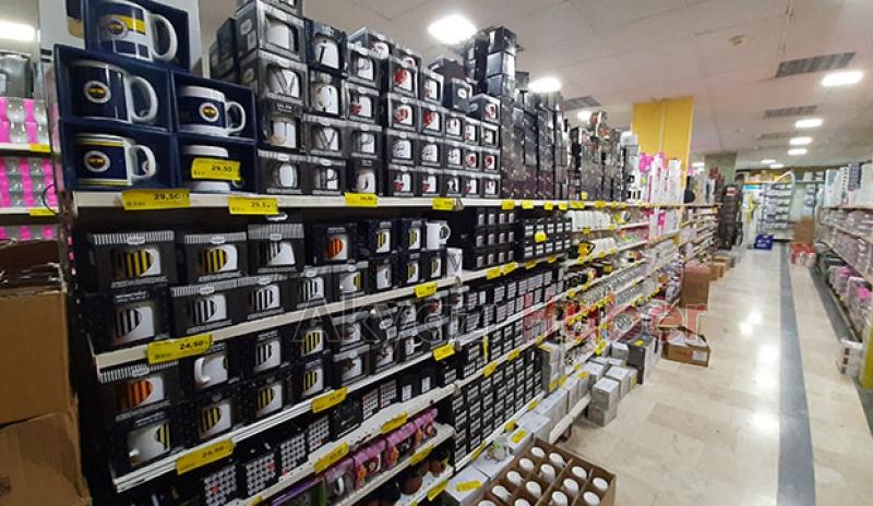 Aradığnız Her Şey Çarşı Pazar'da !