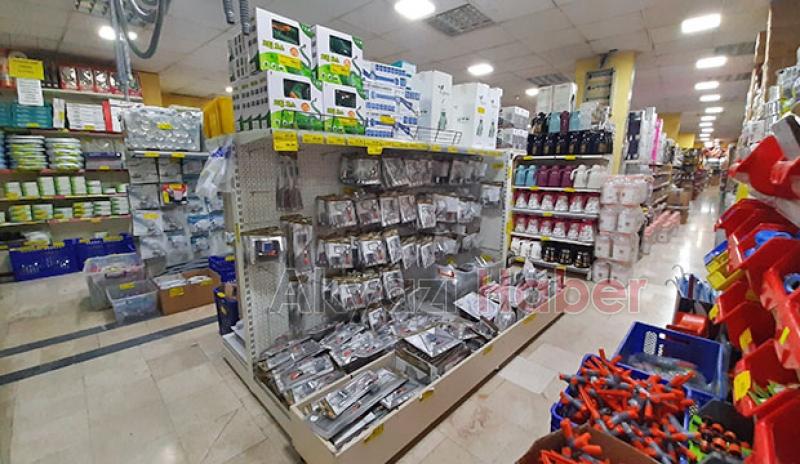 Aradığnız Her Şey Çarşı Pazar'da !