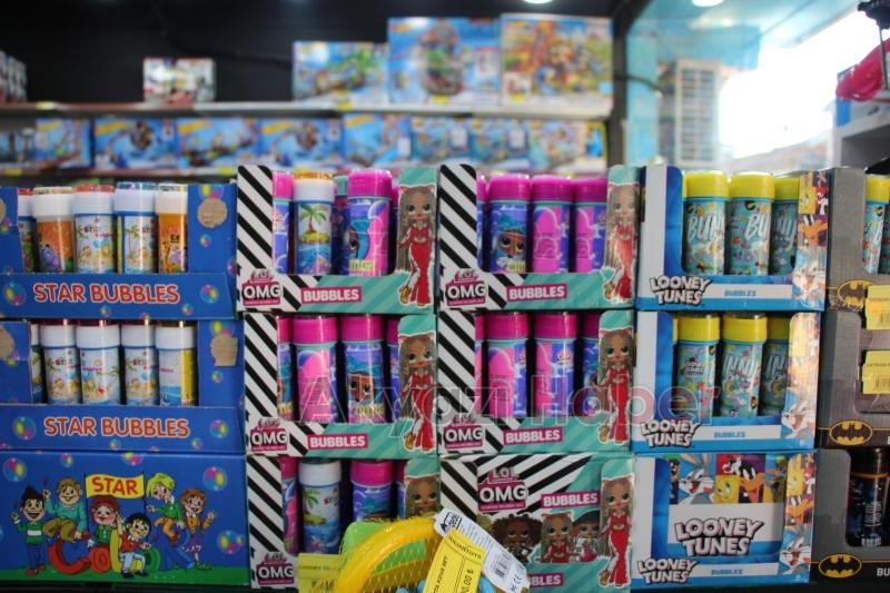 Akyazı'nın ilk ve tek oyuncak mağazası