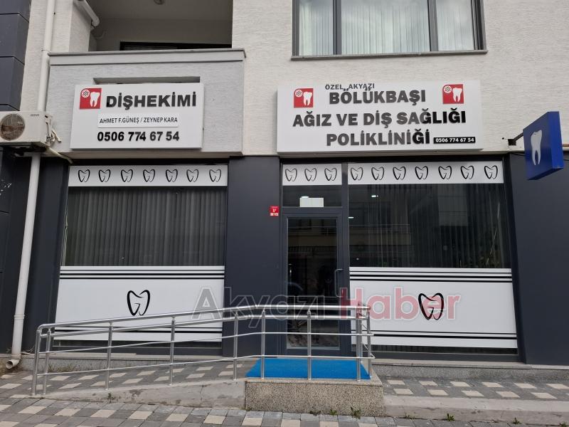 Ramazan’da Sağlıklı Gülüşler İçin Akyazı Bölükbaşı Diş Polikliniği Yanınızda!