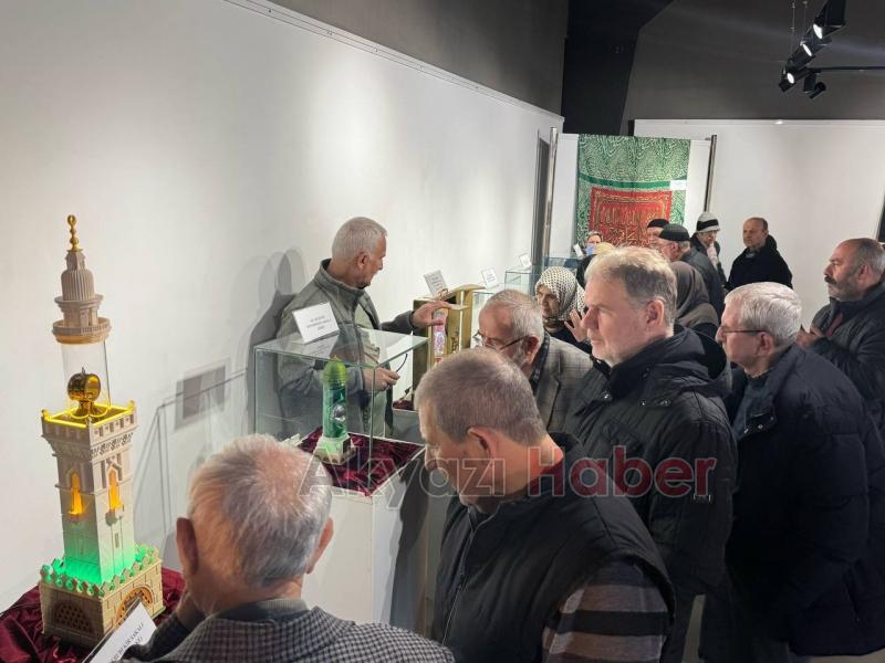 Hz. Muhammed’in (S.A.V) Mukaddes emanetler ile ilk kez buluştular