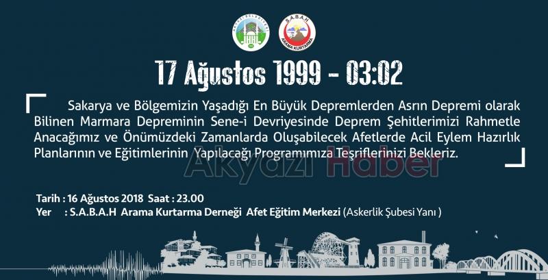 17 AĞUSTOS ASRIN DEPREMİNİ ANMA GECESİNE DAVET
