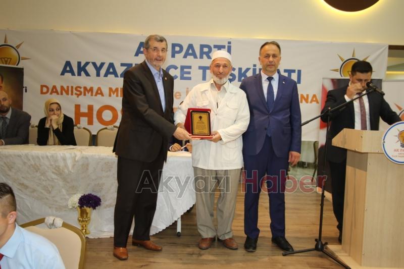Ak Parti Akyazı İlçe Teşkilatı iftarda bir araya geldi