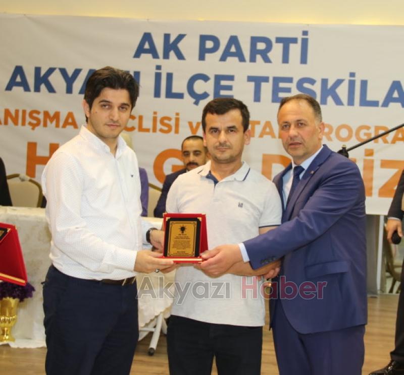 Ak Parti Akyazı İlçe Teşkilatı iftarda bir araya geldi
