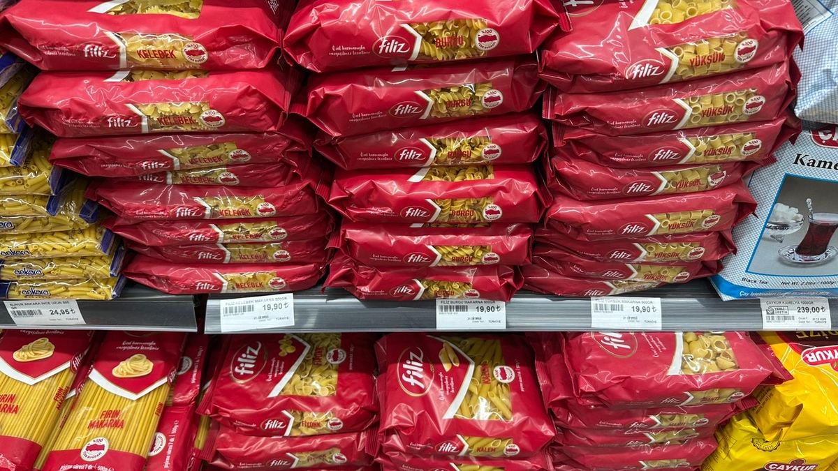 AKTAŞLAR Ramazan Festivali 2026 