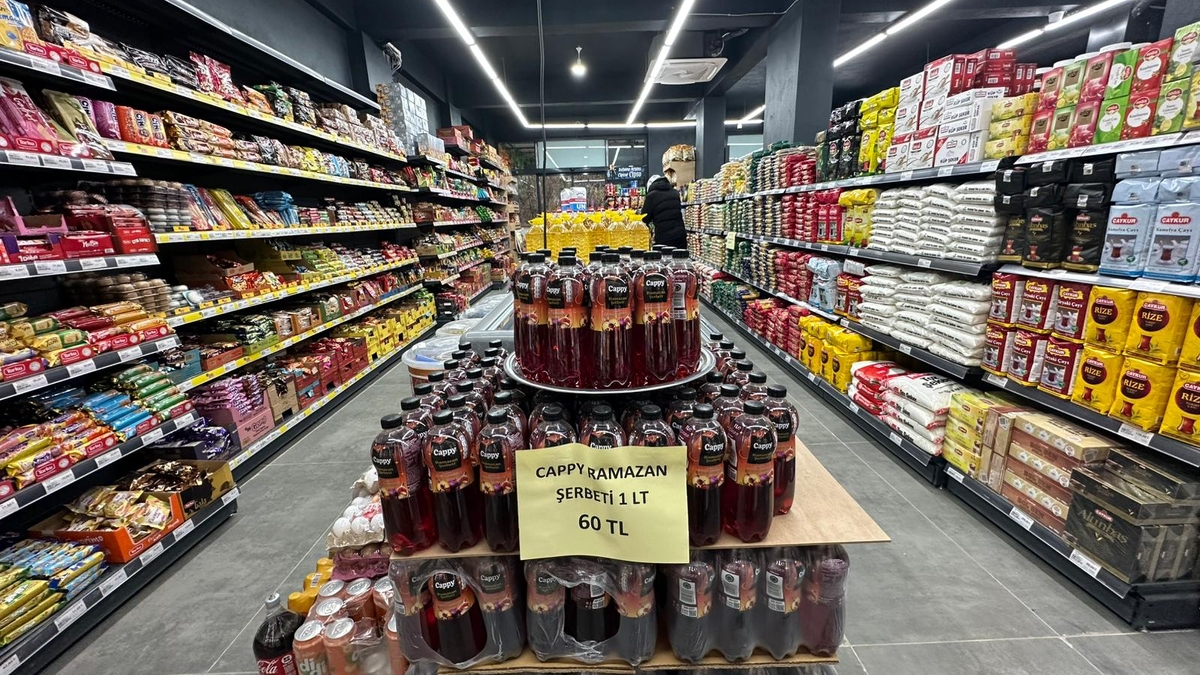 AKTAŞLAR Ramazan Festivali 2026 