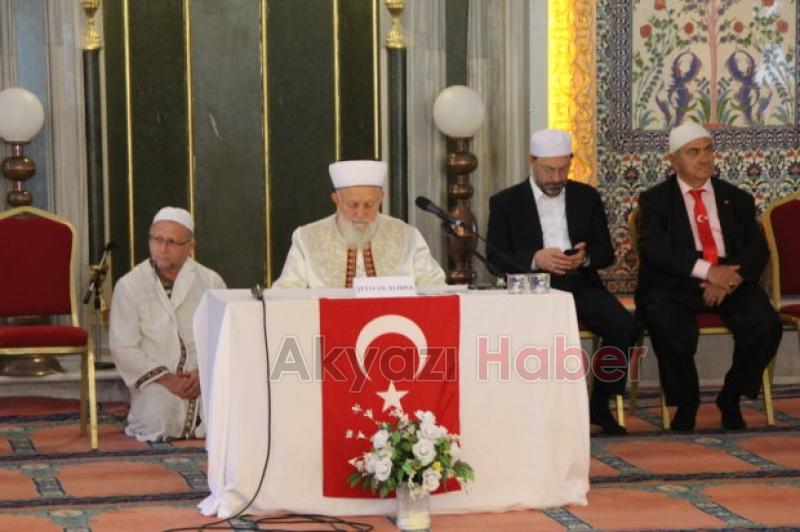 Akyazı Kıraat Eğitim Derneği Hafızlık İcazet Merasimi Gerçekleşti
