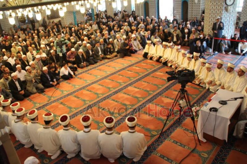 Akyazı Kıraat Eğitim Derneği Hafızlık İcazet Merasimi Gerçekleşti