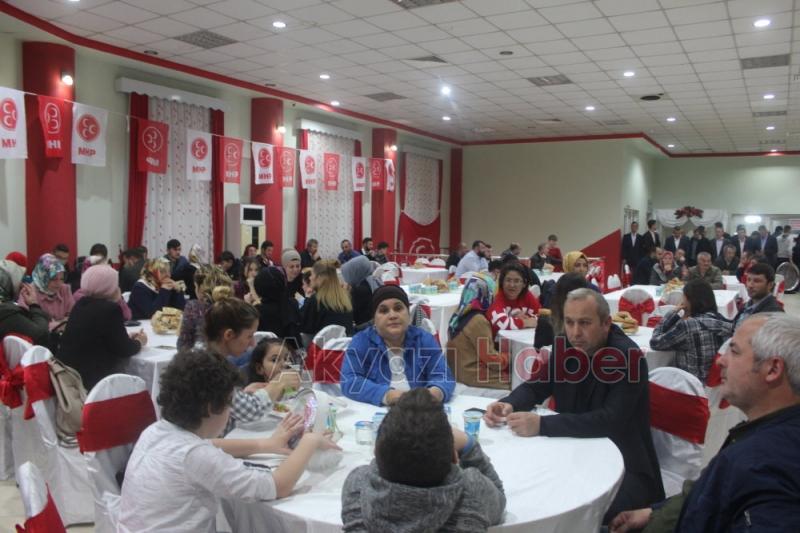 AKYAZI MHP İLÇE TEŞKİLATI İFTAR YEMEĞİNDE BULUŞTU