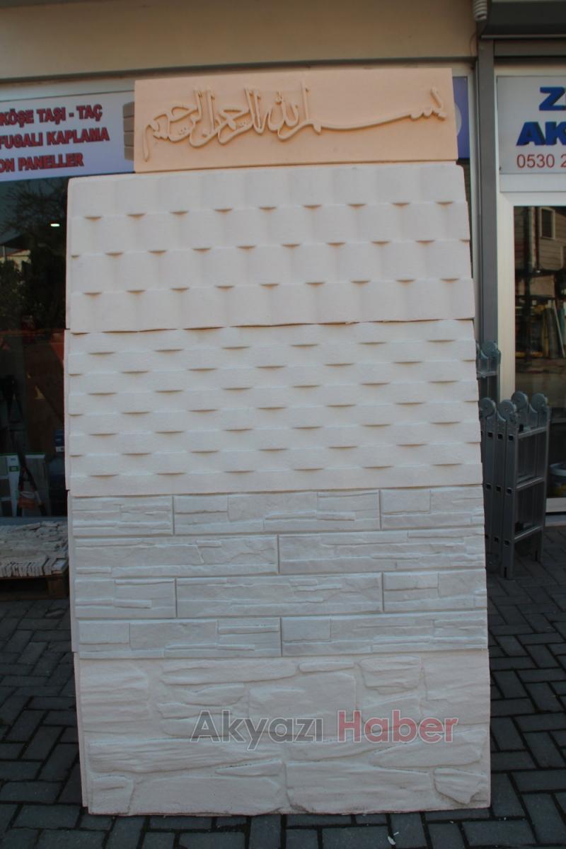 Akyazı Söve İkinci Şubesinde Hizmete Başladı