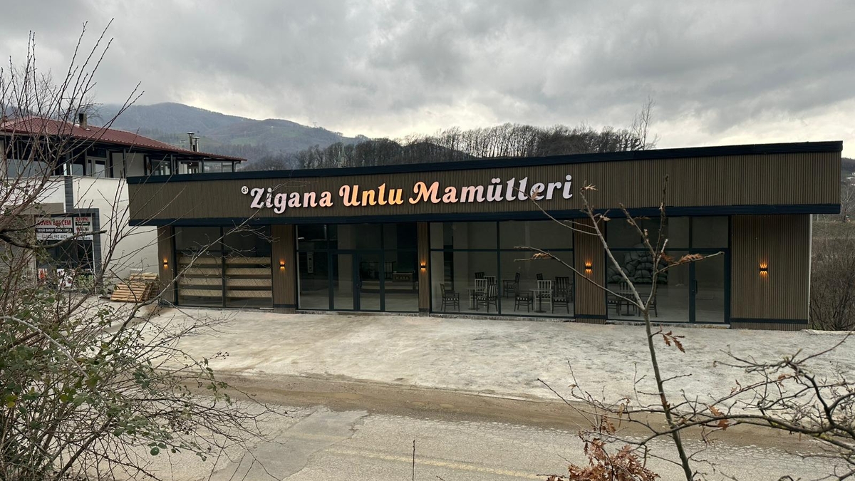 Akyazı Taşburun Yolu’nda Yeni Fırın: Zigana Unlu Mamülleri Hizmete Başladı