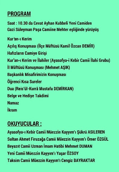 Akyazı’da 46 Hafız için icazet merasimi düzenleniyor