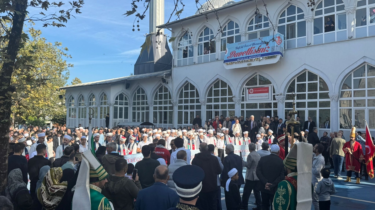 Akyazı’da 46 Hafız için icazet merasimi düzenleniyor