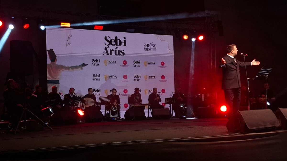 Akyazı’da Şeb-i Arûs Programı İki Gün Boyunca Maneviyat Dolu Anlara Sahne Oluyor